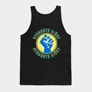 Stop The War зупинити війну Tank Top